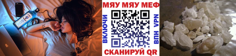 Где можно купить наркотики Высоковск МАРИХУАНА  Cocaine  Гашиш  А ПВП  МЕФ 