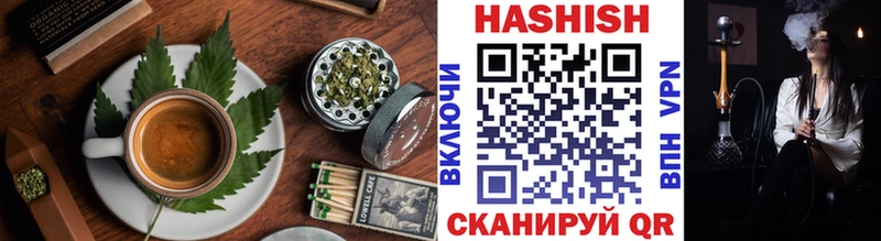 дарк нет какой сайт  Высоковск  Cannafood марихуана  kraken ссылки 