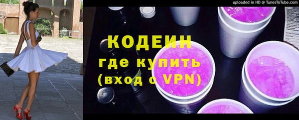 гидропоника Армянск