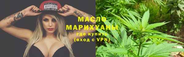 гидропоника Армянск