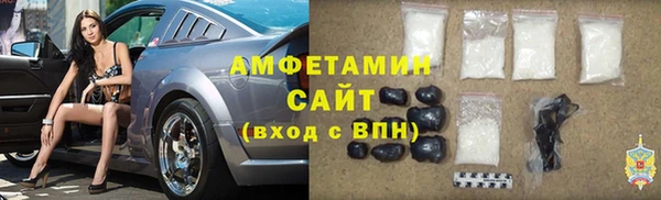 тгк Арсеньев