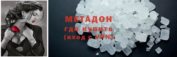 гидропоника Армянск
