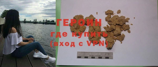 гидропоника Армянск