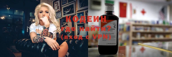 гидропоника Армянск