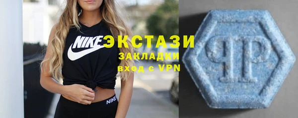 тгк Арсеньев