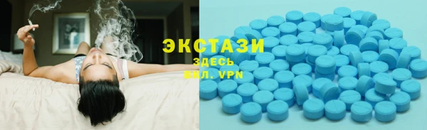 гашиш Сосновый Бор