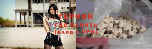тгк Арсеньев