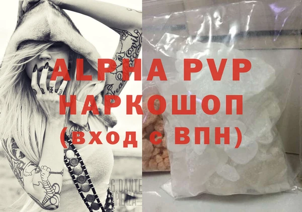 гидропоника Армянск