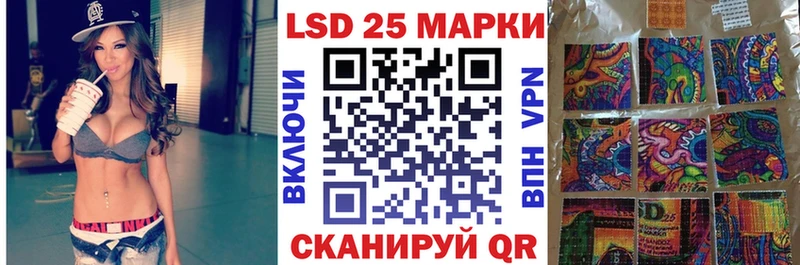 Наркотические марки 1,5мг  купить наркоту  Высоковск 